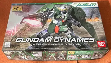 HG GN-002 건담 듀나메스