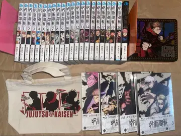 주술회전 코믹스 0~20권 Blu-ray 초회 생산 한정판 이타도리