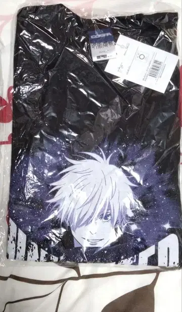 주술회전 고죠 사토루 T셔츠