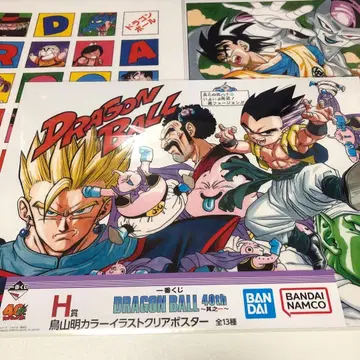 제일복권 드래곤볼 40th 그 첫 번째 H상 클리어 포스터 3장