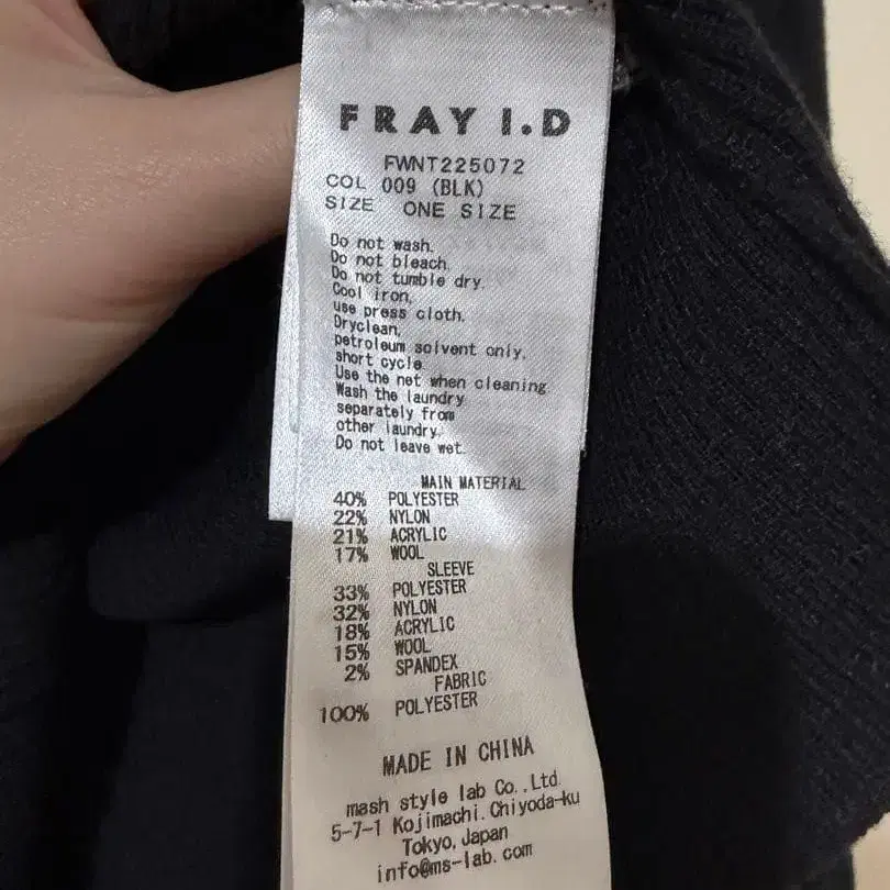 5번째 상품 이미지