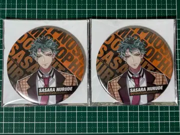 시라츠유기 사사라 캔뱃지 도츠이타레 본포 팬미