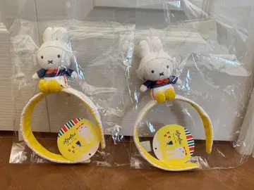 미피 나가사키 하우스텐보스 오리지널 머리띠 2개 세트 컨트리