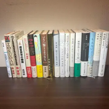 모리 히로시 작품 18권 세트