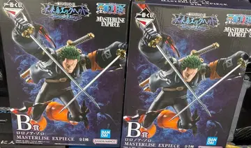 제일복권 원피스 미래섬 에그헤드 B상