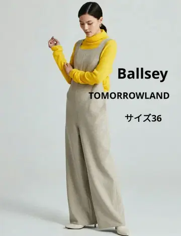 컨디션 최상 Ballsey 살로펫 사이즈 36 체크 베이지 M 사이즈