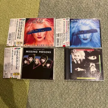 초레어 있음! MISSING PERSONS CD 4장 세트