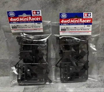 미니 사륜구동 95239 카본 강화 슈퍼 FM 섀시 세트 2개