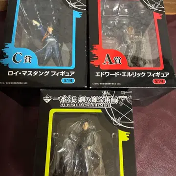 강철의 연금술사 제일복권 피규어