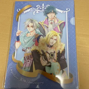 앙쥬 리 카렌다 2026 클리어 파일