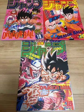 드래곤볼 포스터 컬렉션 40주년 가챠 3장 세트