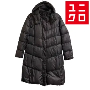 [새상품급] 유니클로 후드 부착 다크 브라운 프리미엄 다운 코트