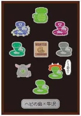 미개봉 새상품 뱀의 수명 x 우사와 액자형 핀 배지 세트