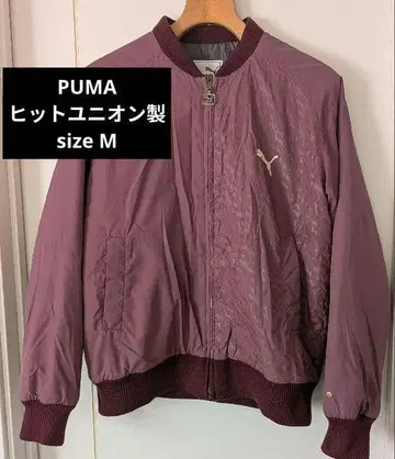 레어 PUMA 히트 유니온 충전솜 다운 자켓 남성용 여성용 핑크