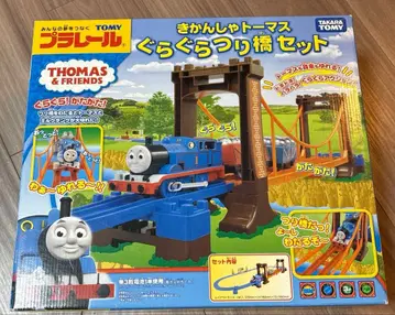 타카라토미 토마스와 친구들 흔들흔들 낚시 다리 세트 프라레일