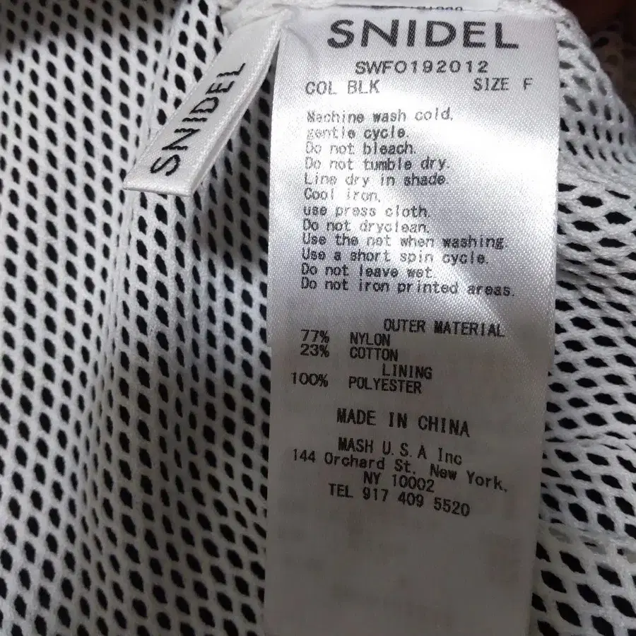 9번째 상품 이미지