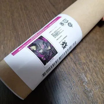 밀그램 코토코 포스터