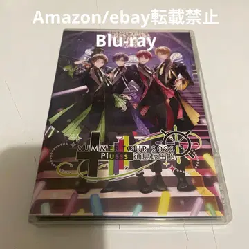 J2. 우라시마사카타센 2023 여름 투어 Plusss Blu-ray
