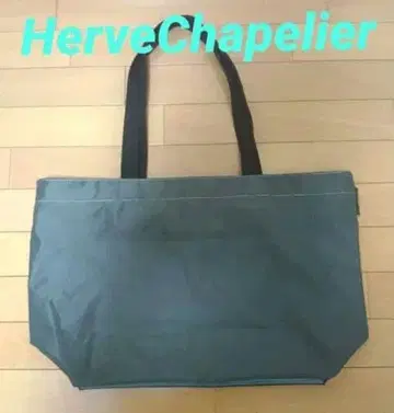 에르베샤 펠리에 904N, 그레이 x 블루, 빅 사이즈 토트백