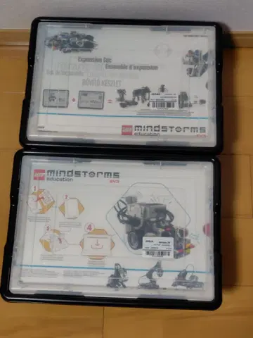 레고 마인드스톰 EV3 기본 확장 세트