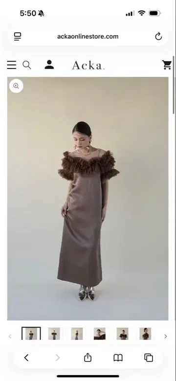 Acka. 볼륨 튤 드레스 브라운