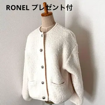 로넬 [ RONEL ] 파일 자카드 니트 자켓