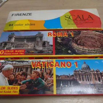 이탈리아 ROMA VATICANO 빈티지 필름 묶음 판매