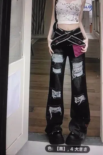 하이웨스트 데미지 플레어 청바지 (블랙)