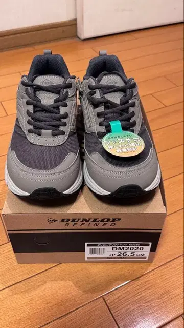 DUNLOP DM2020 스니커즈 26.5cm 4E