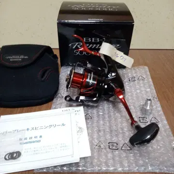 SHIMANO BB-X Remare 5000DHG 스피닝 릴