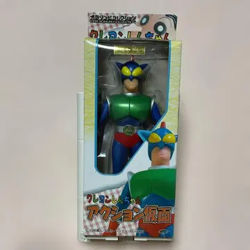 기가브레인 마미트 오라 소프트 비닐 컬렉션 4 액션 가면