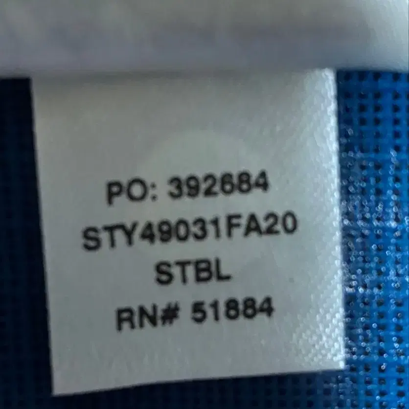 9번째 상품 이미지