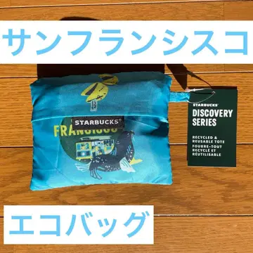 스벅 에코백 샌프란시스코 미국