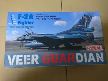 파인 몰드 1/72 F-2A 비어 가디언 23 한정품
