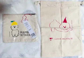 CLASKA MAMBO 파우치와 복조리 세트