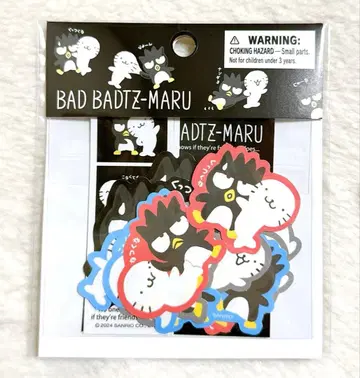 바츠마루 하나마루 스티커 세트 언제나의 두 사람