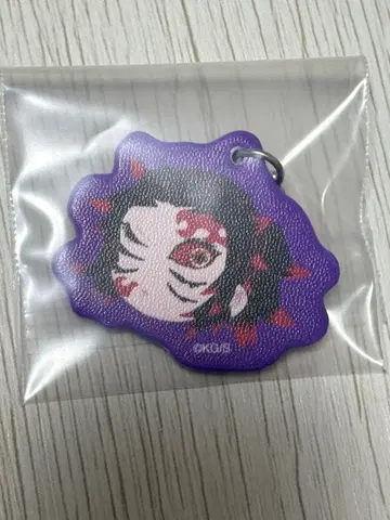 귀멸의 칼날 인조 가죽 참 코쿠시보