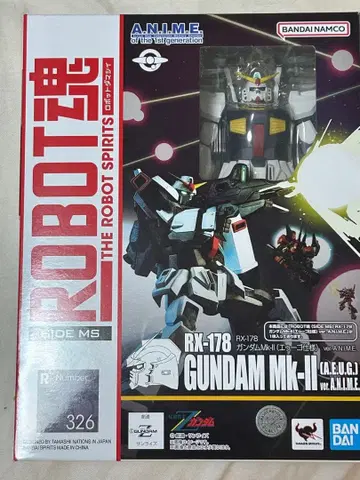 개봉품 ROBOT혼 RX-178 건담 Mk-II