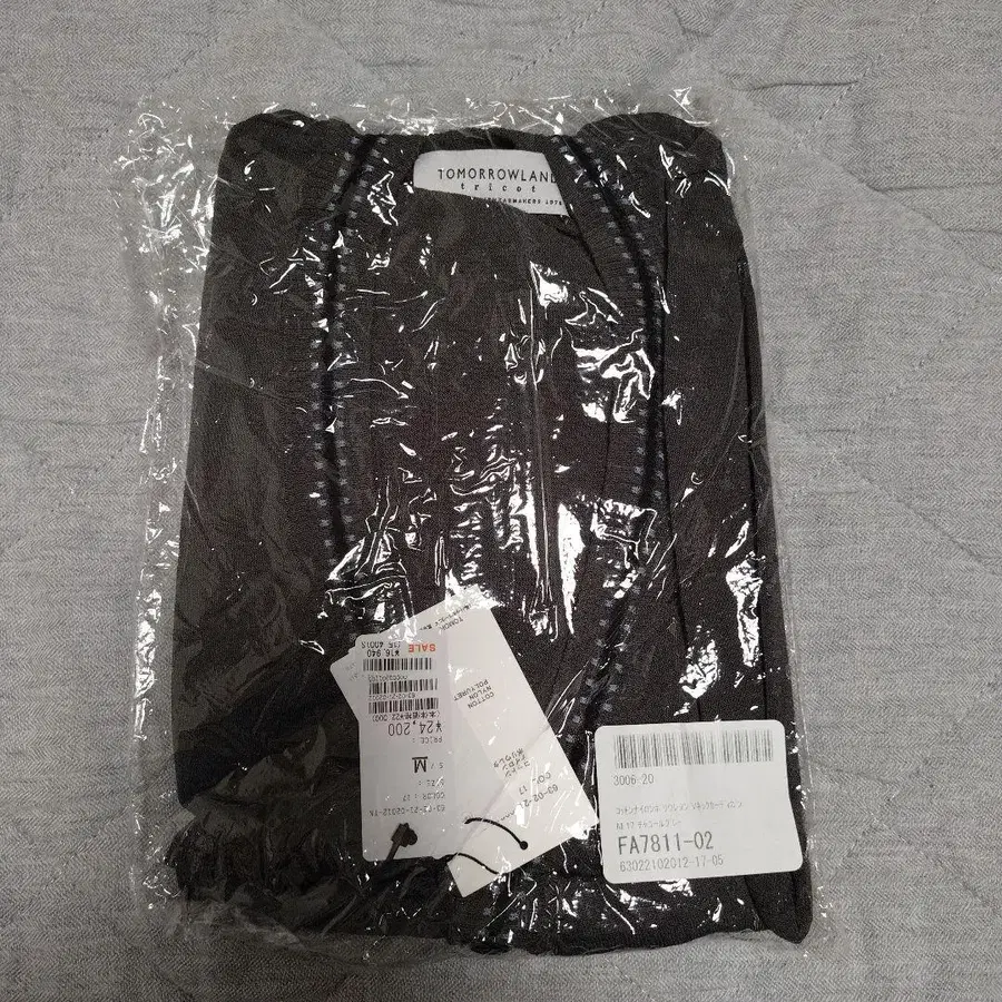 8번째 상품 이미지