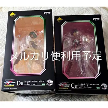 마크로스F 셰릴 랑카 피규어 발키리 제일복권 C상 D상