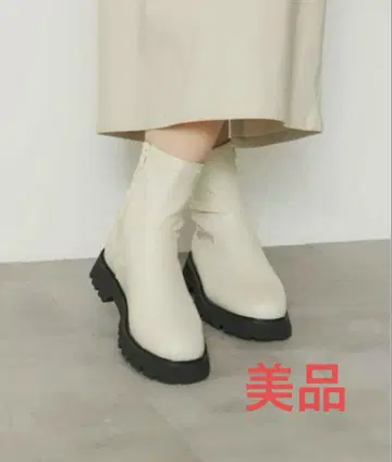 [ 새상품급 ] [ 경량 밑창 채용 ] 트랙 밑창 부츠