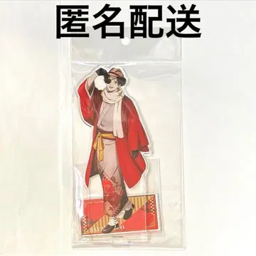 WIND BREAKER 레트로 모던 아크릴 스탠드 소방준비