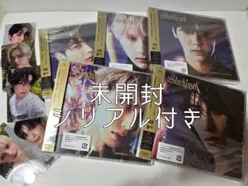 TXT Starkissed CD 미개봉 혜택 트레이딩 카드 유니버셜