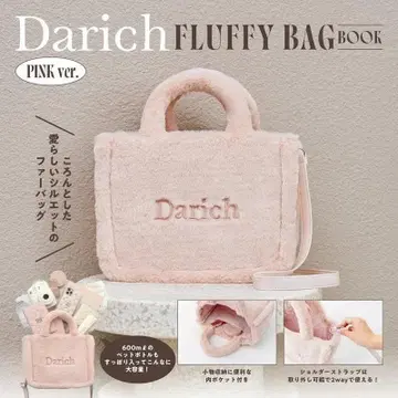 Darich FLUFFY BAG PINK ver.