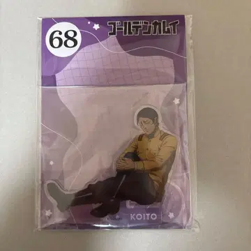 골든 카무이 JF2025 아크릴 스탠드