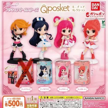 Qposket 프리큐어