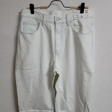 새상품 단종 레어색 정가 3990엔 UNIQLO 와이드 데님 라이트 블루