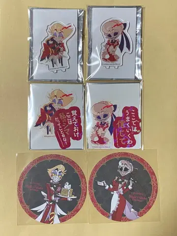 해즈빈 호텔 루시퍼 로지 미니 아크릴 스탠드 스티커 카페