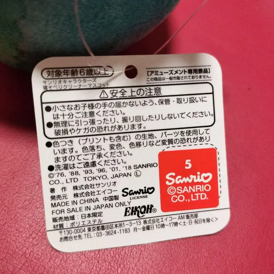 4번째 상품 이미지