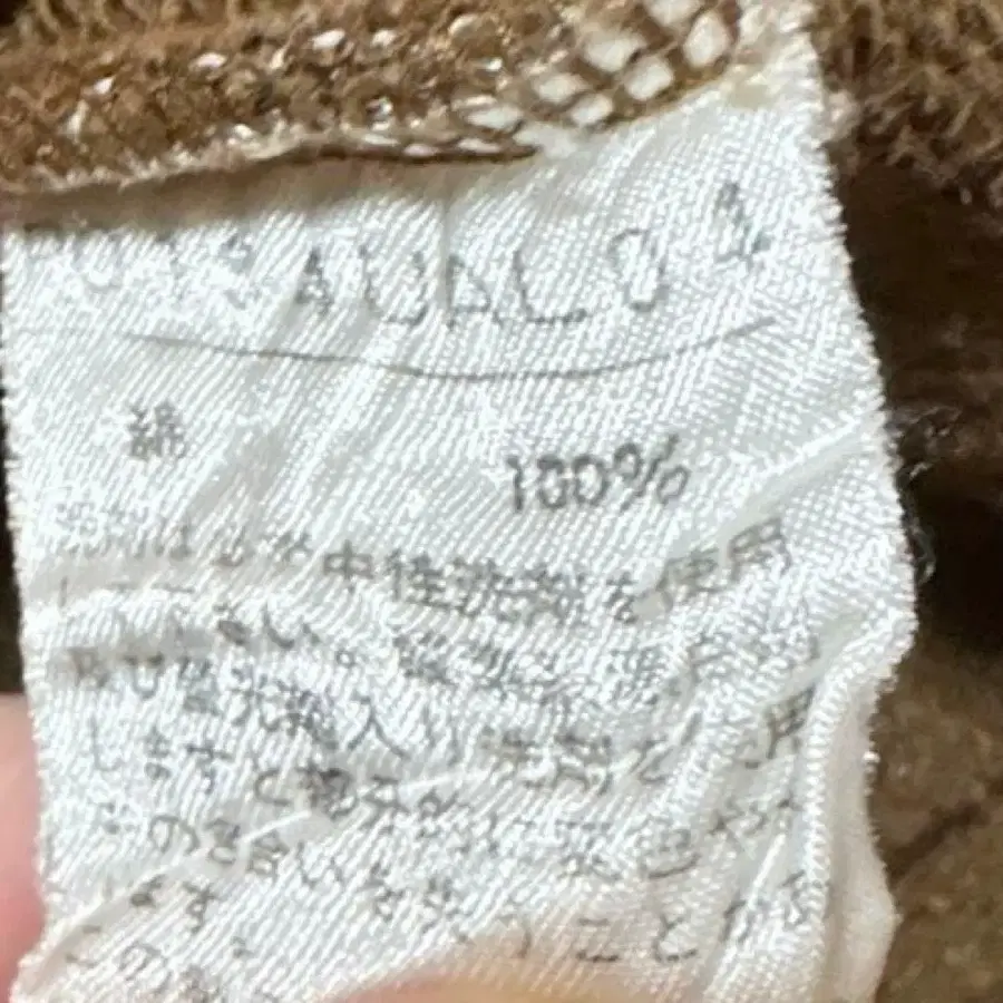 11번째 상품 이미지